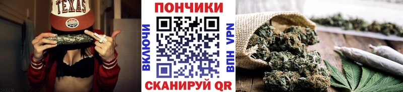 Наркошоп купить Марихуана  Псилоцибиновые грибы  Меф мяу мяу  СК  Клинцы