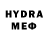 КЕТАМИН VHQ Ura S