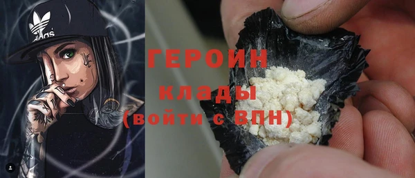 прущие крисы Заволжск
