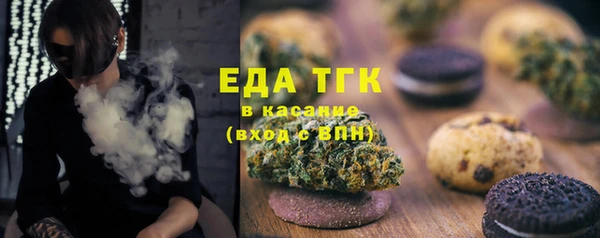 прущие крисы Заволжск