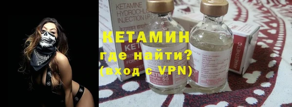 прущие крисы Заволжск