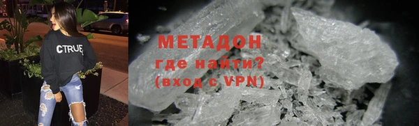 не бодяженный Заводоуковск