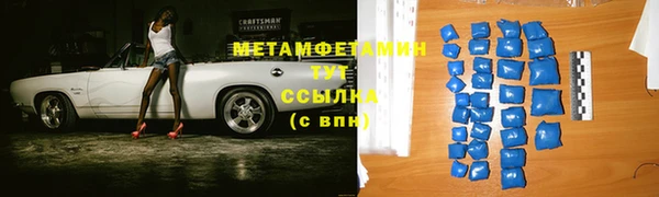 не бодяженный Заводоуковск