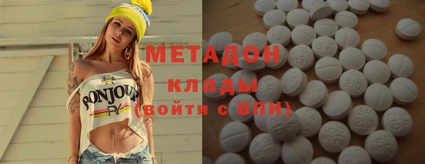 не бодяженный Заводоуковск