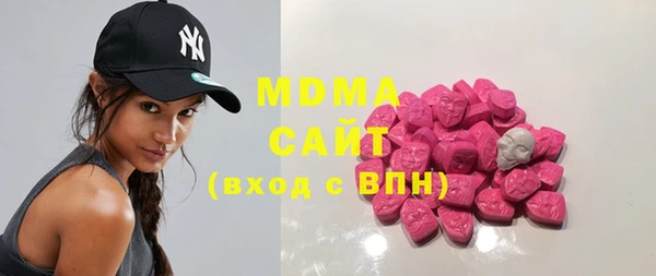 прущие крисы Заволжск