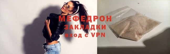 не бодяженный Заводоуковск