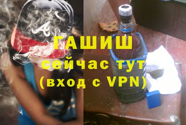 не бодяженный Заводоуковск