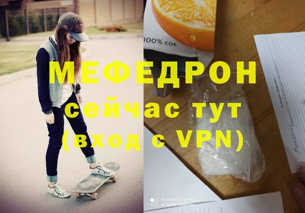 не бодяженный Заводоуковск