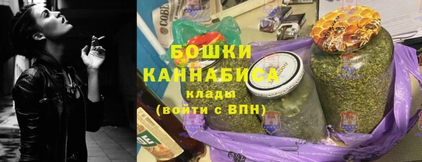 прущие крисы Заволжск
