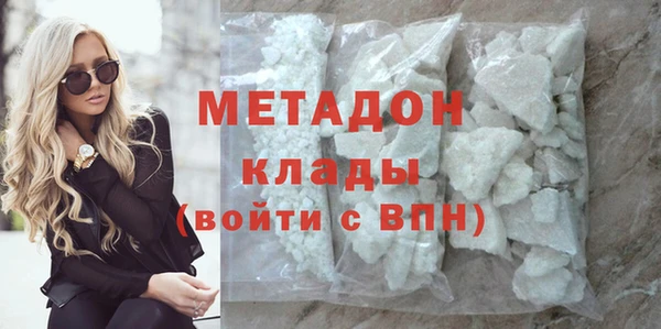 не бодяженный Заводоуковск