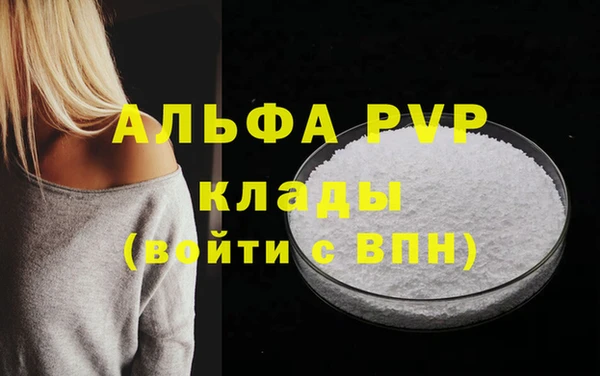 не бодяженный Заводоуковск