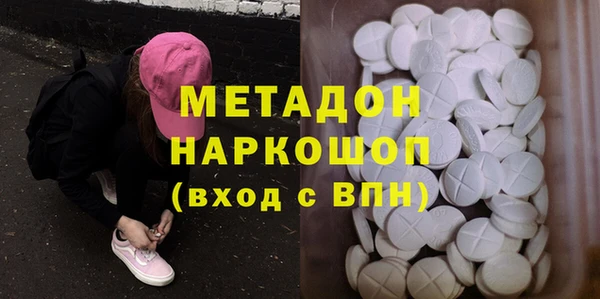 не бодяженный Заводоуковск